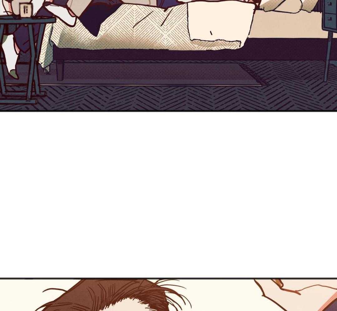 我的嘴替男友 第26话 第27页