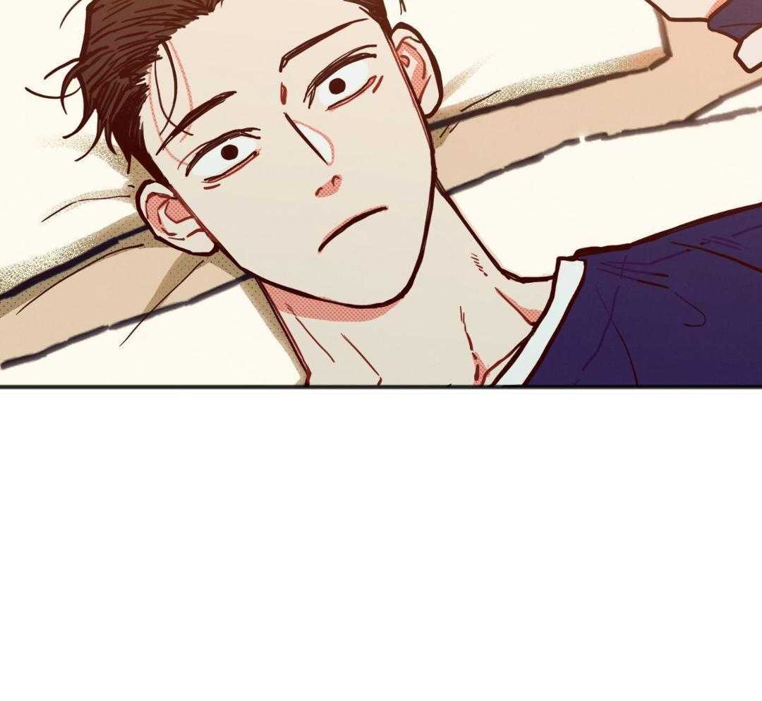 我的嘴替男友 第26话 第28页