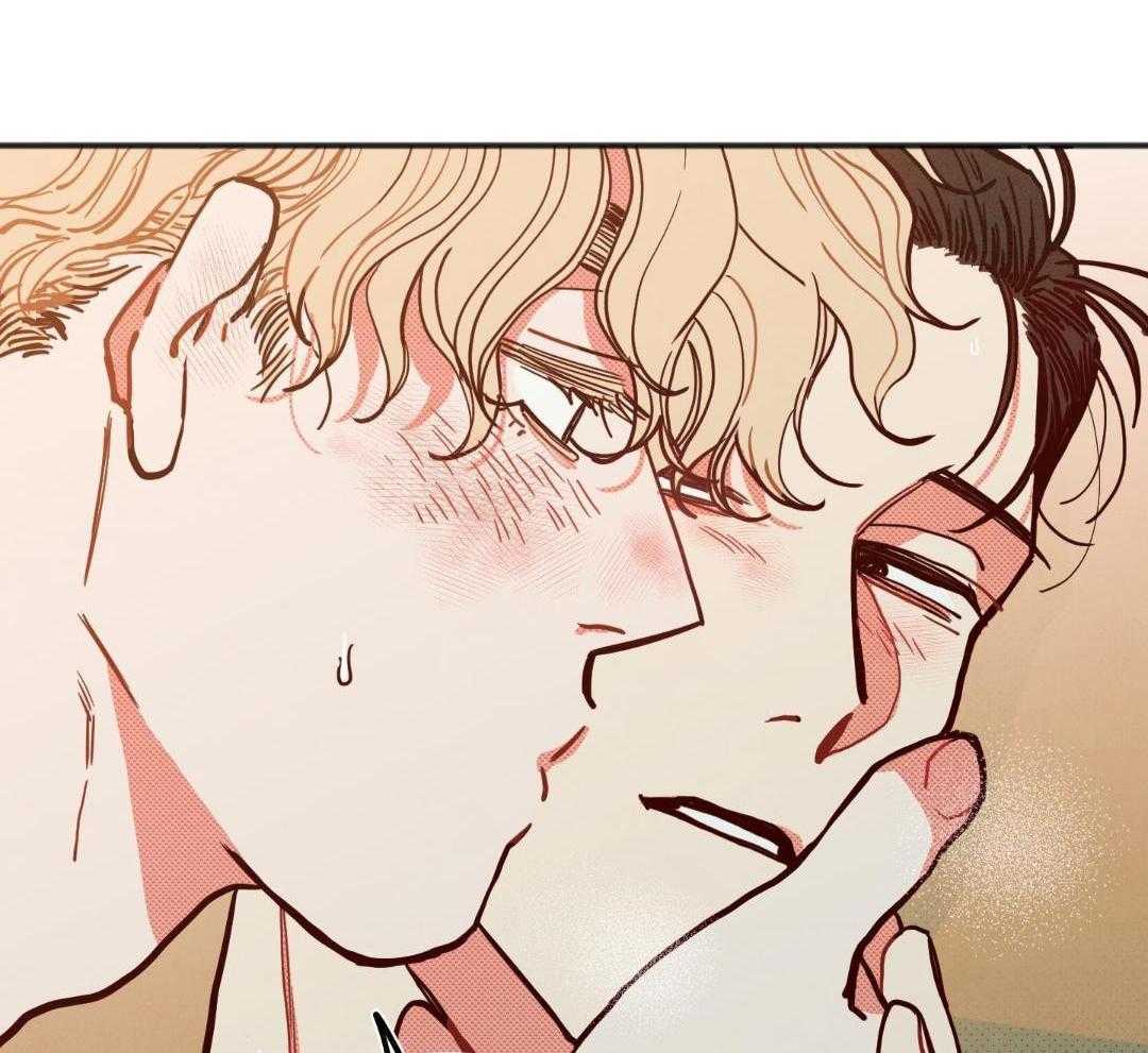 我的嘴替男友 第27话 第7页