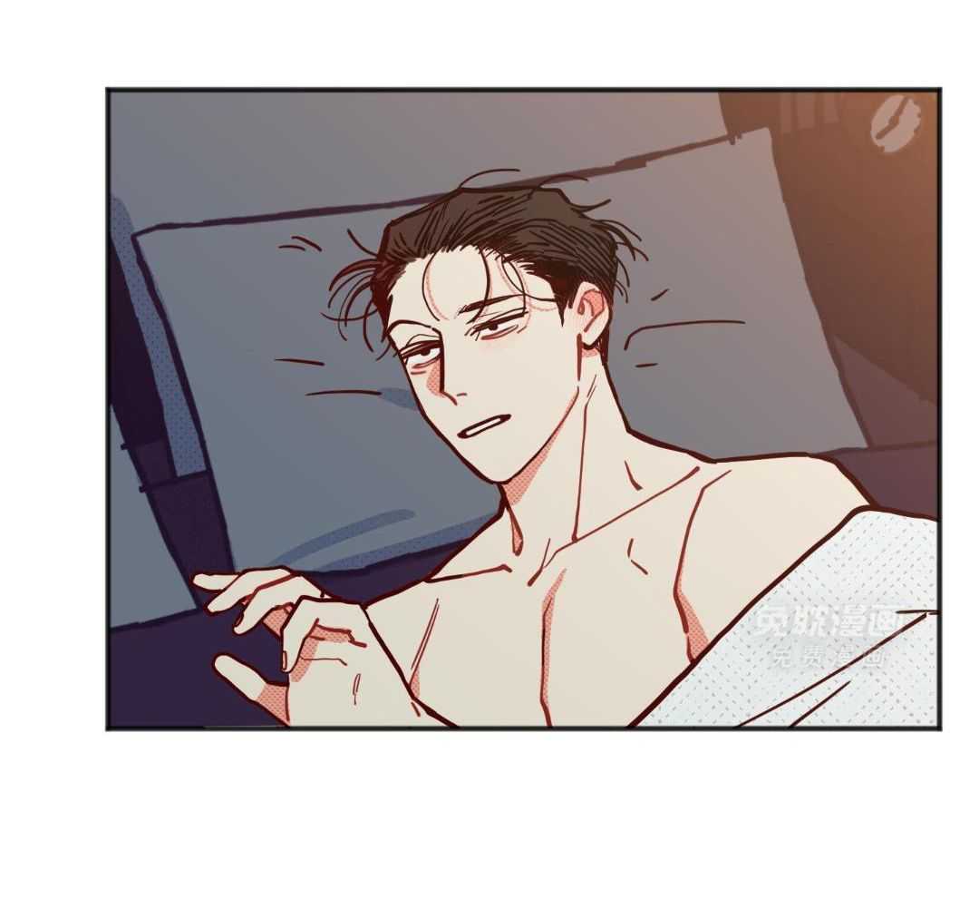 我的嘴替男友 第27话 第13页