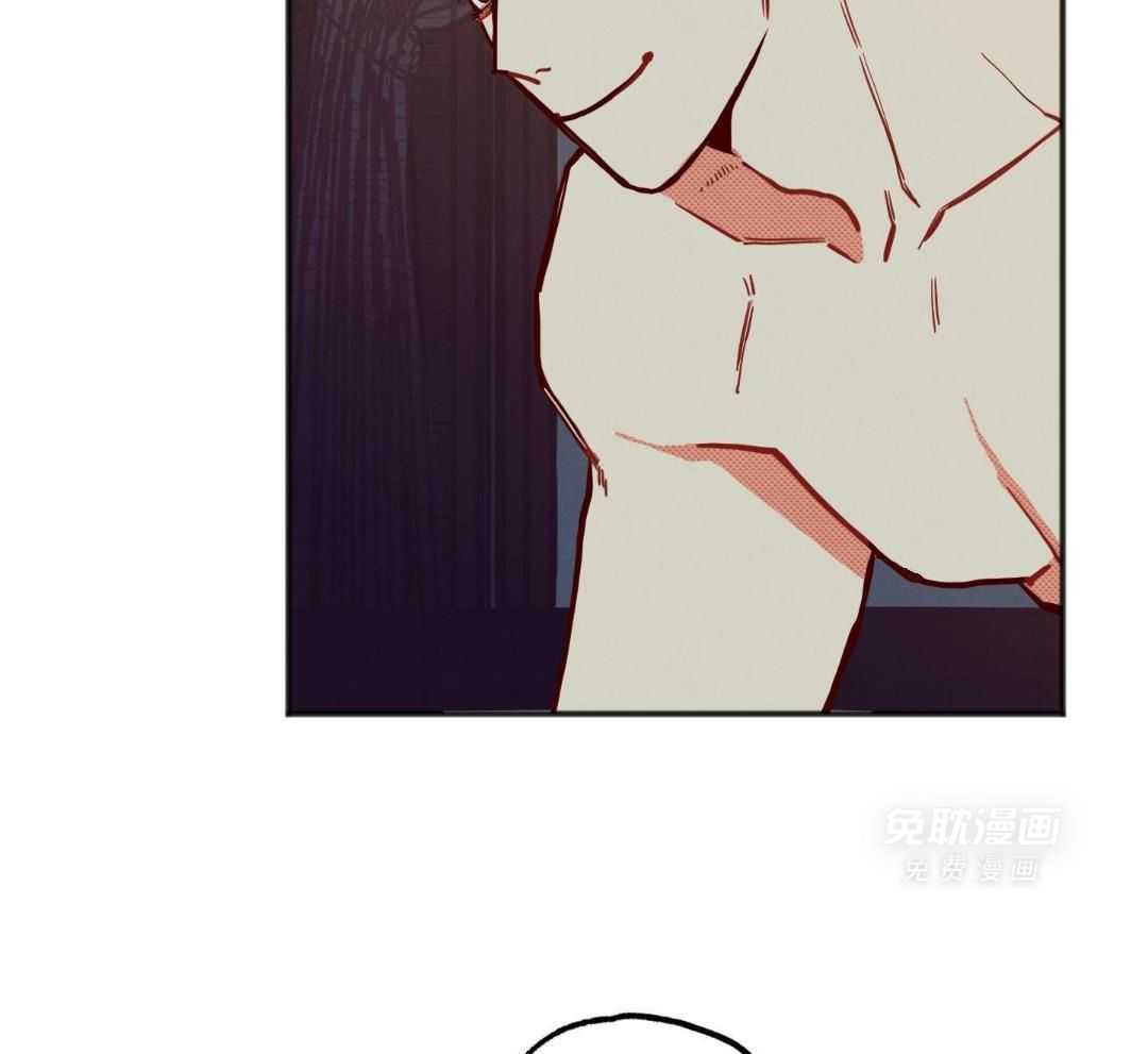 我的嘴替男友 第27话 第25页