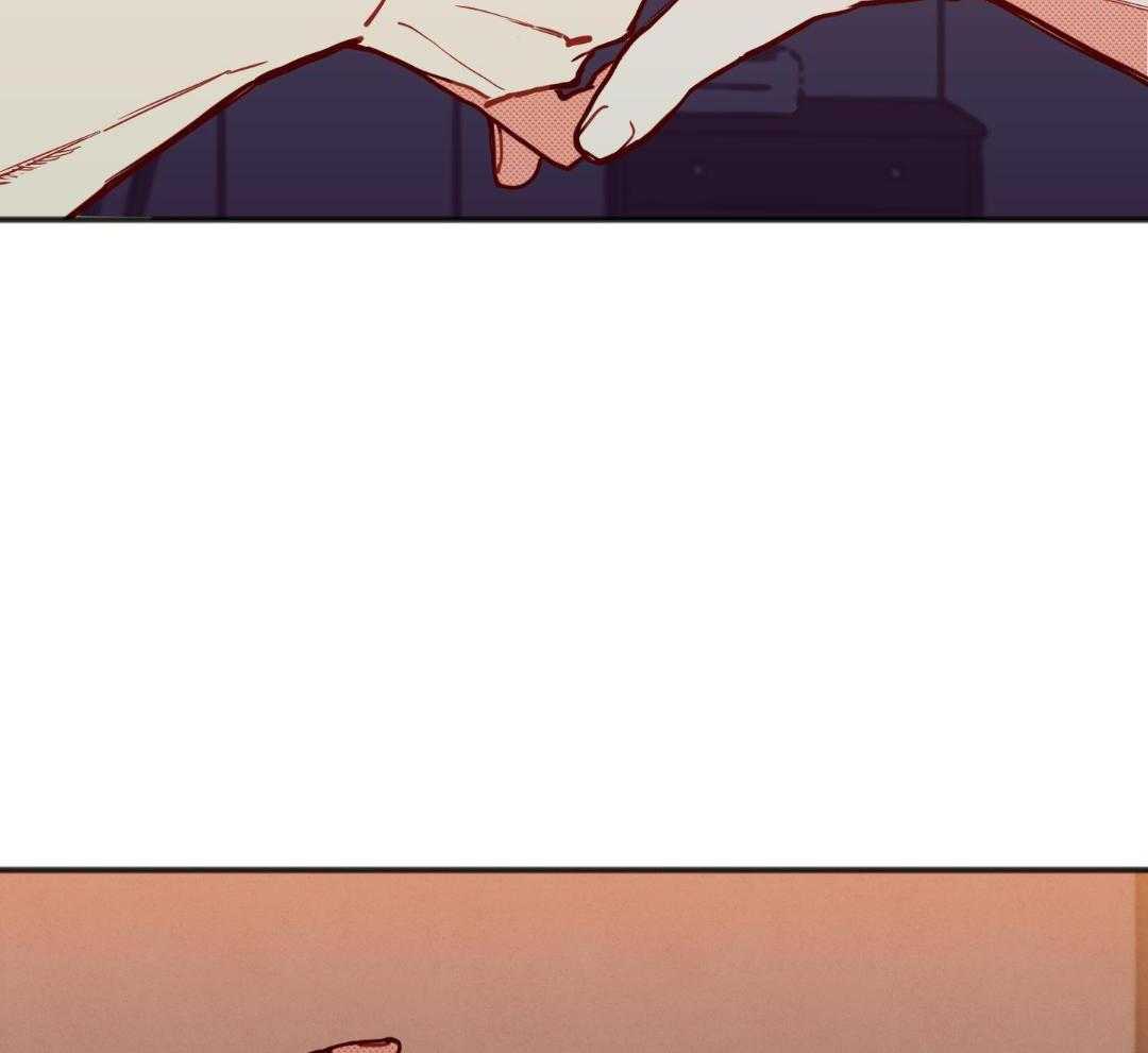 我的嘴替男友 第27话 第32页