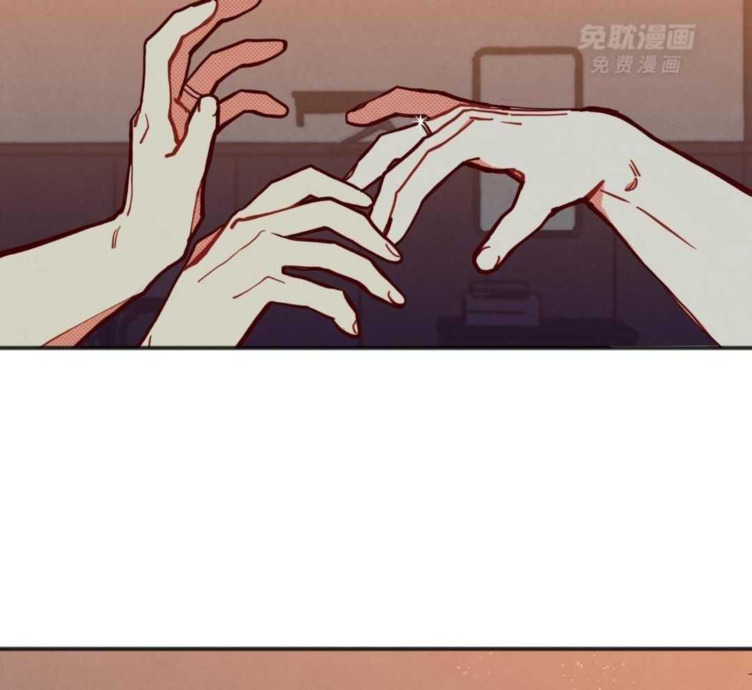 我的嘴替男友 第27话 第33页