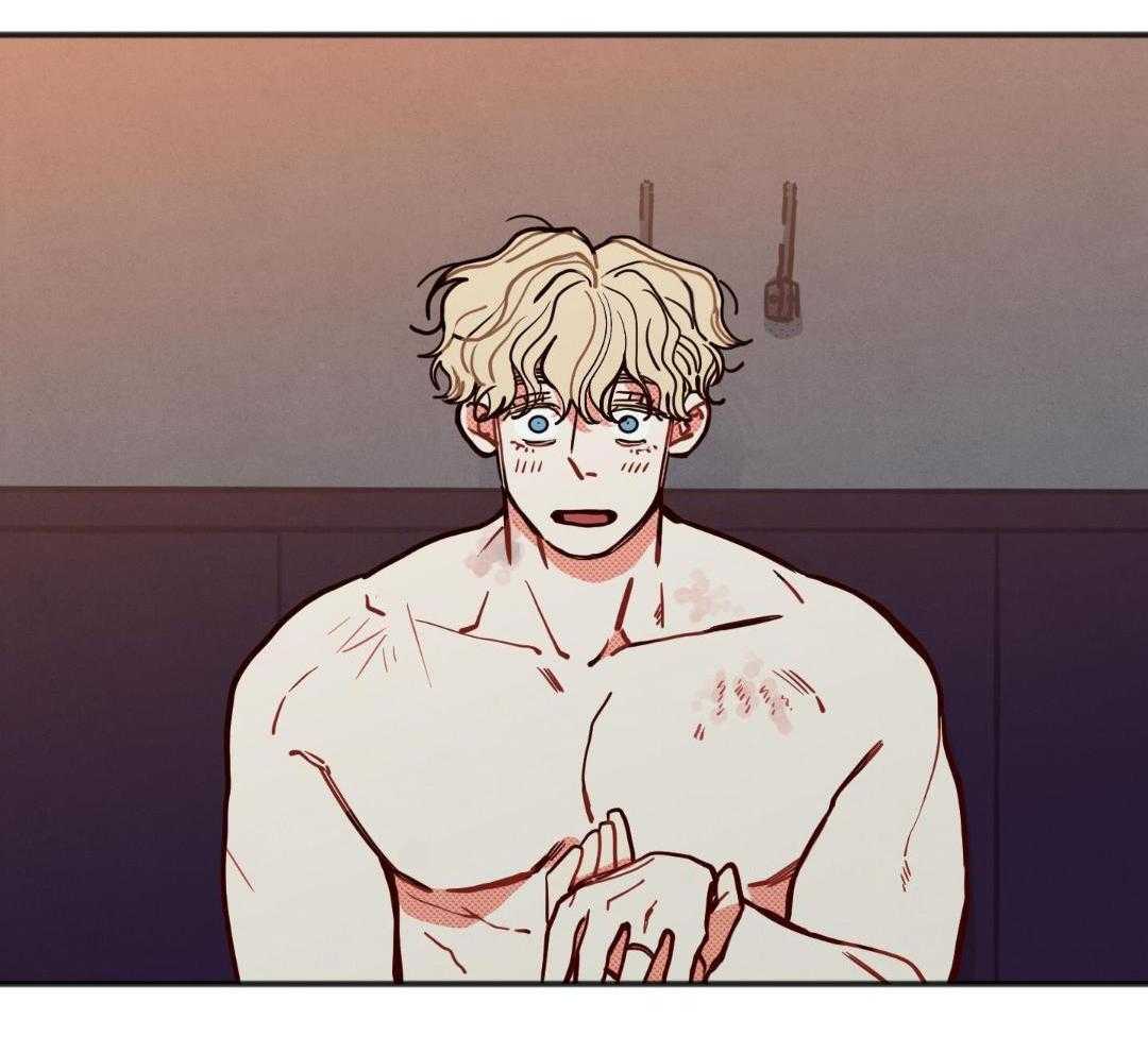 我的嘴替男友 第27话 第42页