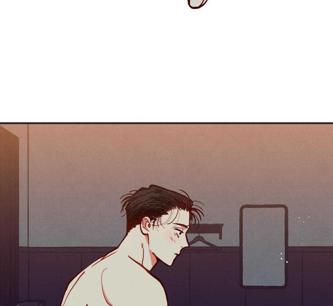 我的嘴替男友 第27话 第46页