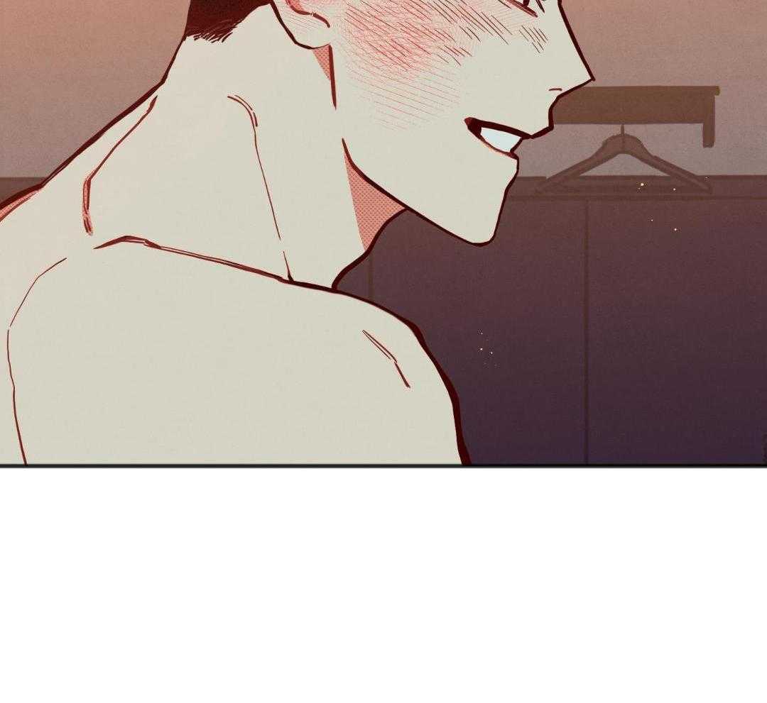 我的嘴替男友 第27话 第48页