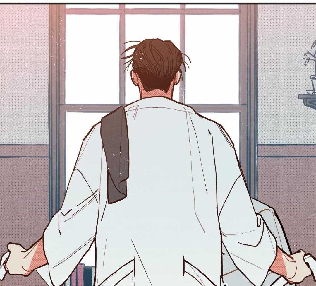 我的嘴替男友 第28话 第16页