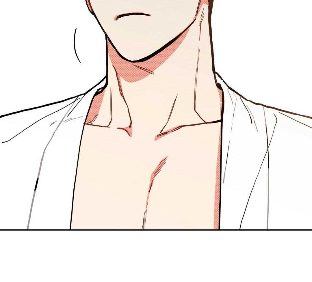 我的嘴替男友 第28话 第20页