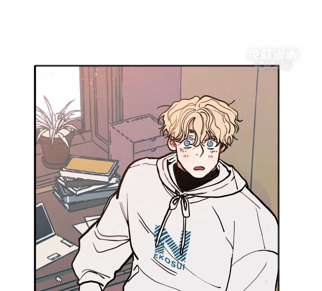 我的嘴替男友 第28话 第21页