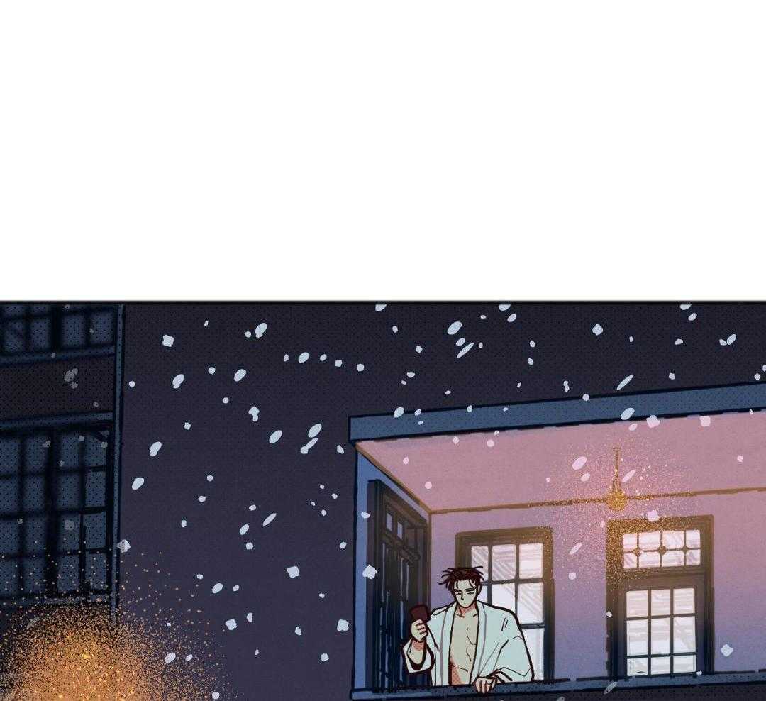 我的嘴替男友 第29话 第22页