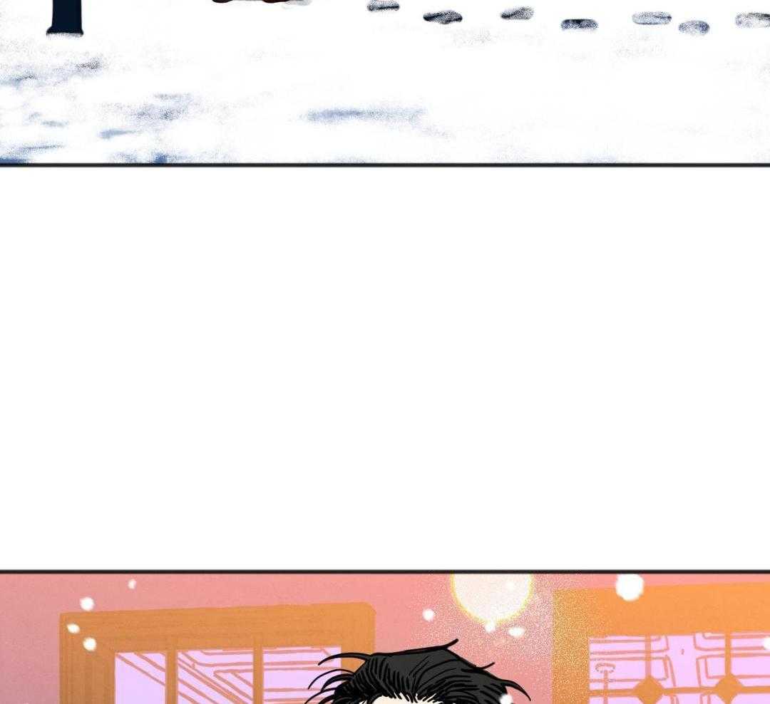 我的嘴替男友 第29话 第24页