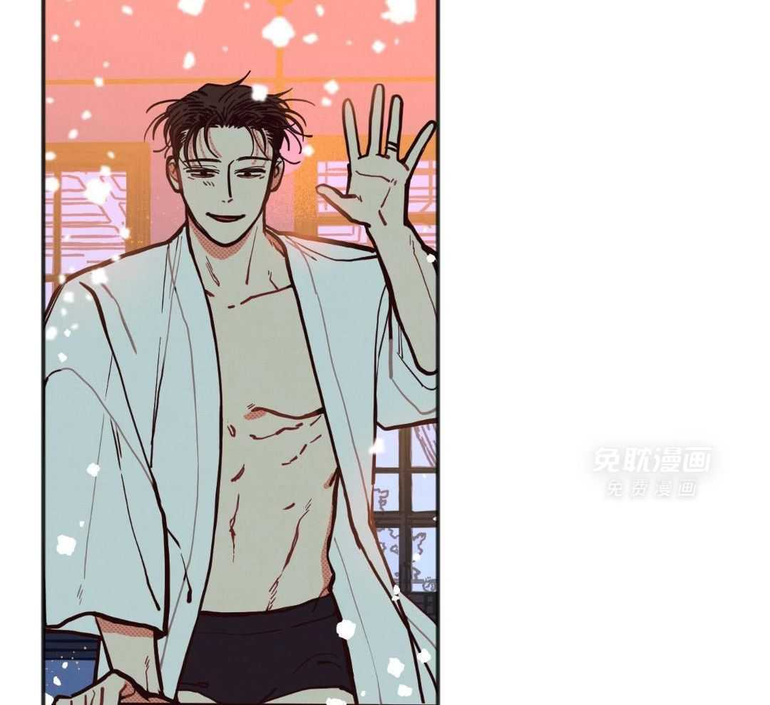 我的嘴替男友 第29话 第36页