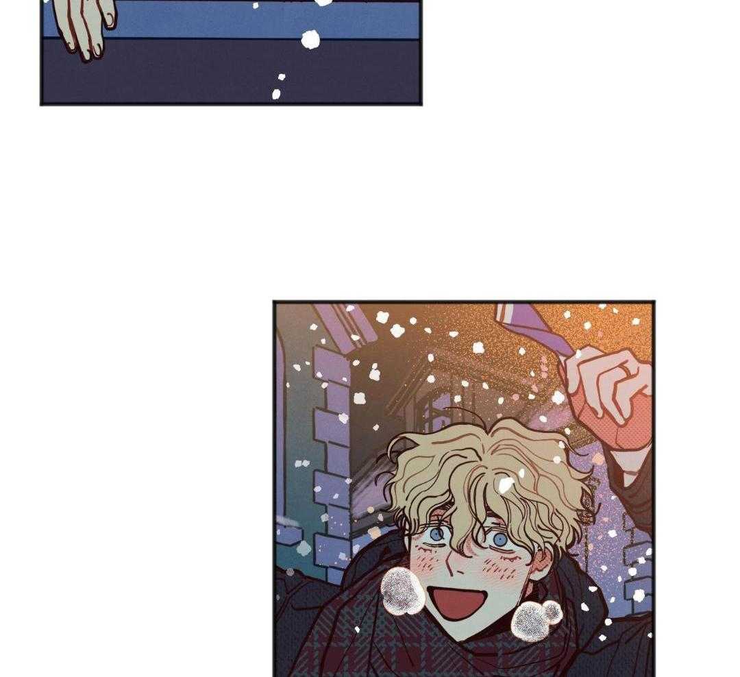 我的嘴替男友 第29话 第37页