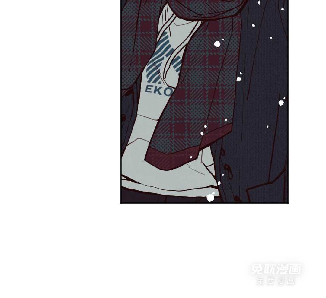 我的嘴替男友 第29话 第38页