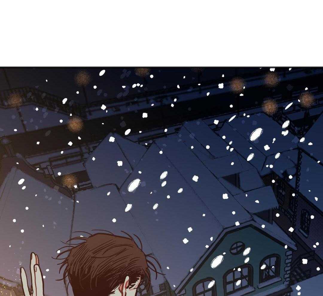 我的嘴替男友 第29话 第39页