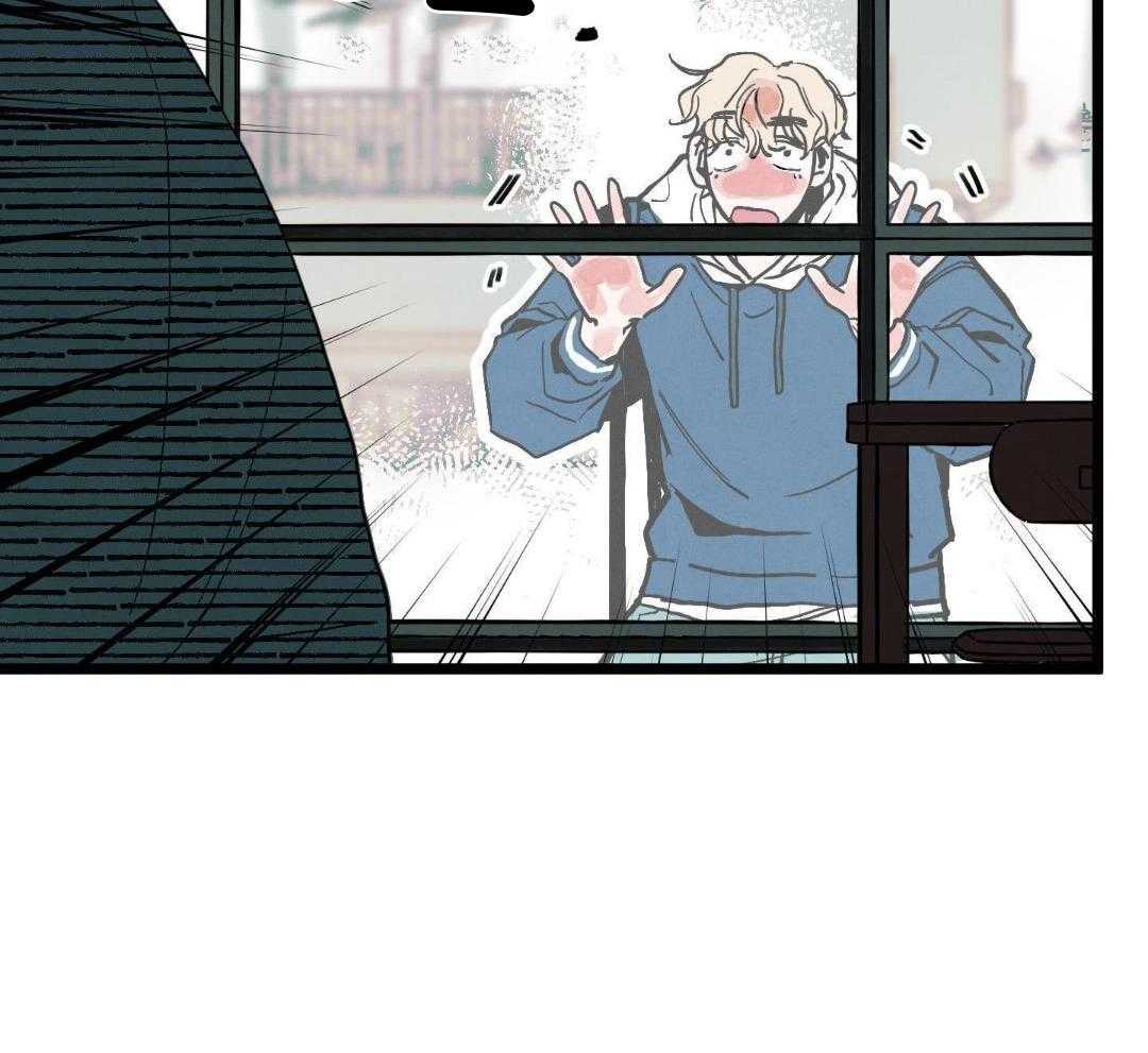 我的嘴替男友 第3话 第1页