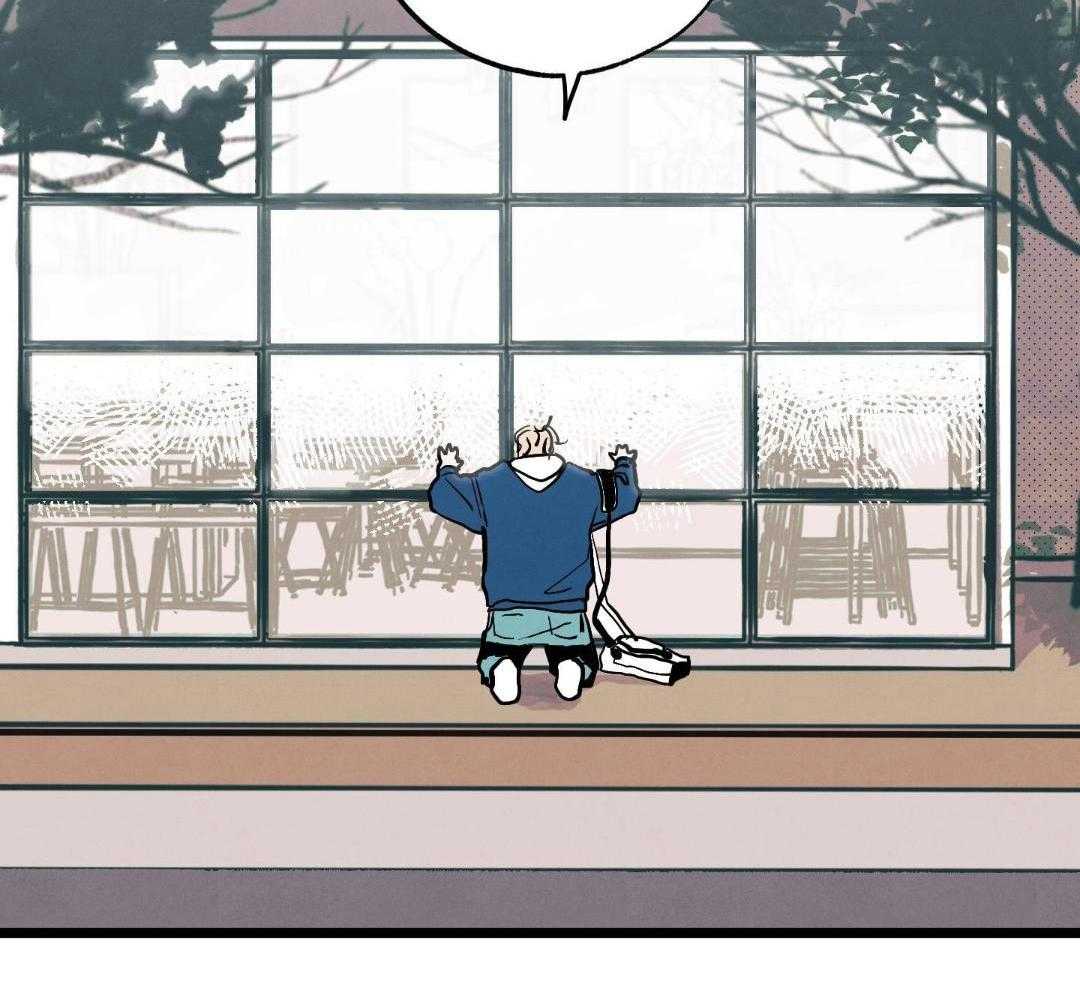 我的嘴替男友 第3话 第12页