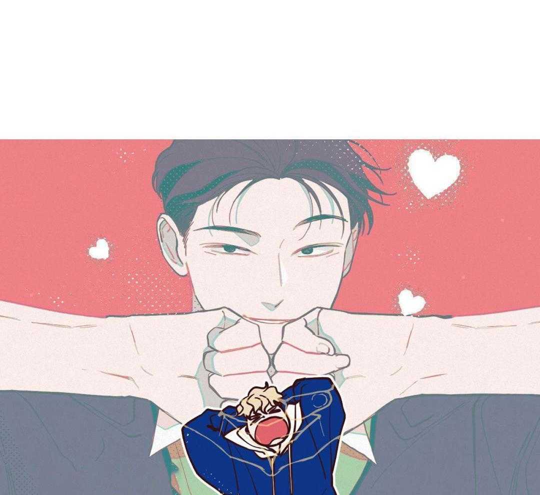 我的嘴替男友 第3话 第13页