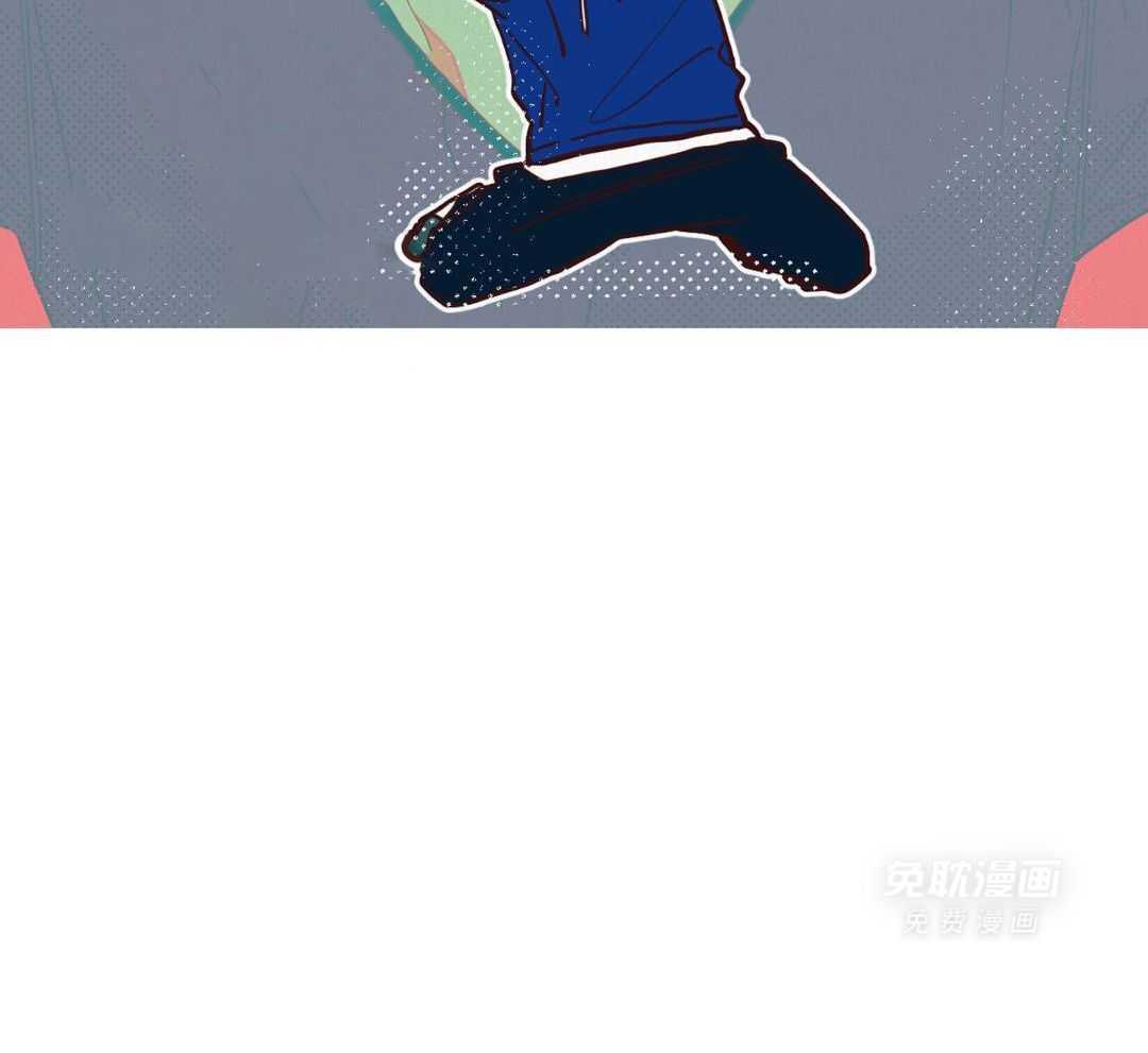 我的嘴替男友 第3话 第14页