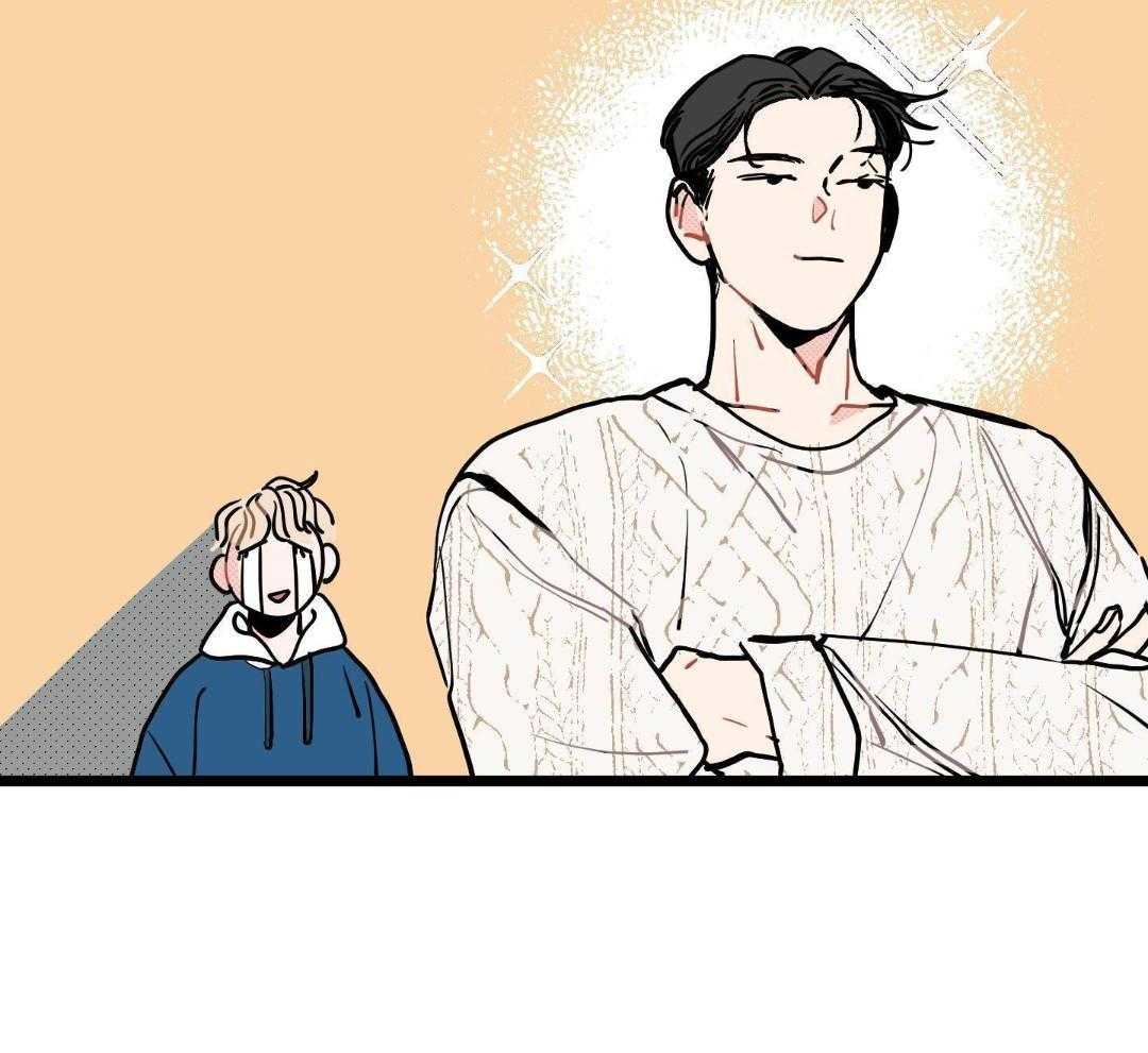 我的嘴替男友 第3话 第24页