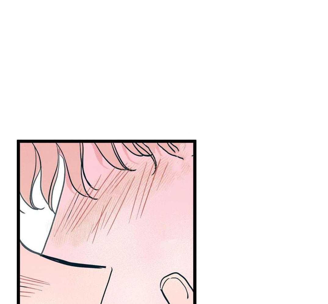 我的嘴替男友 第4话 第31页