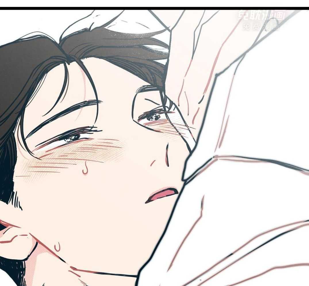 我的嘴替男友 第4话 第33页