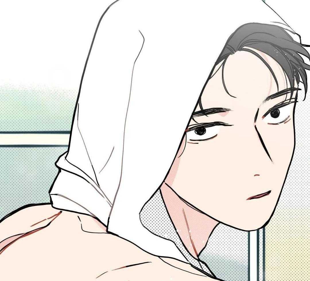 我的嘴替男友 第5话 第9页