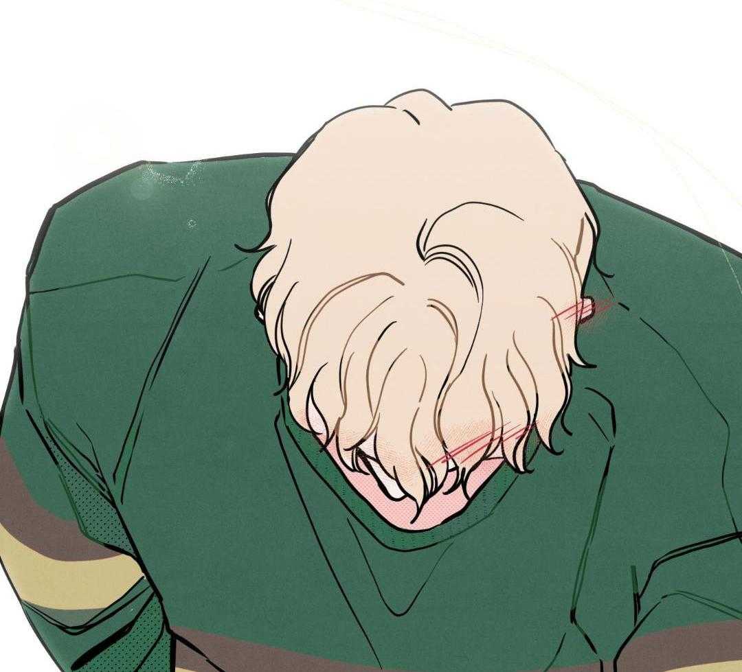 我的嘴替男友 第5话 第14页