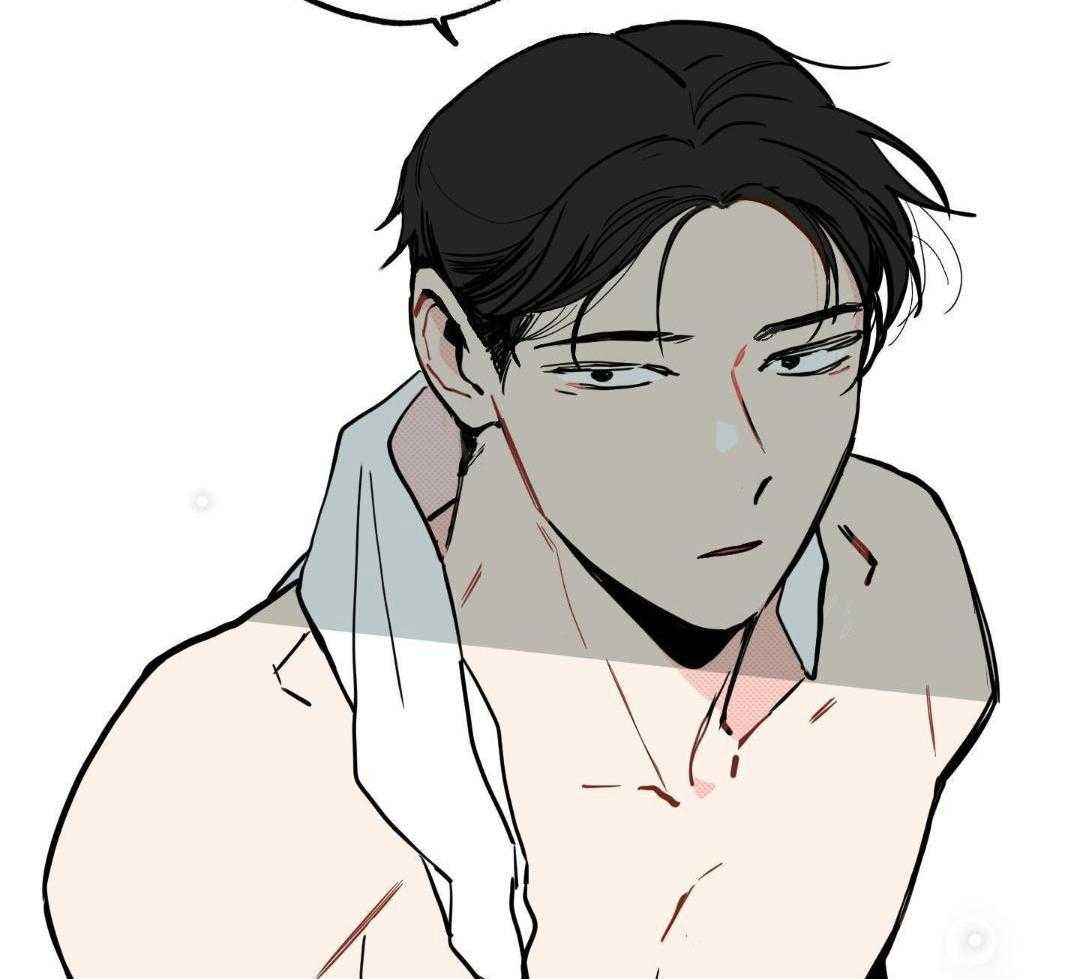 我的嘴替男友 第5话 第16页