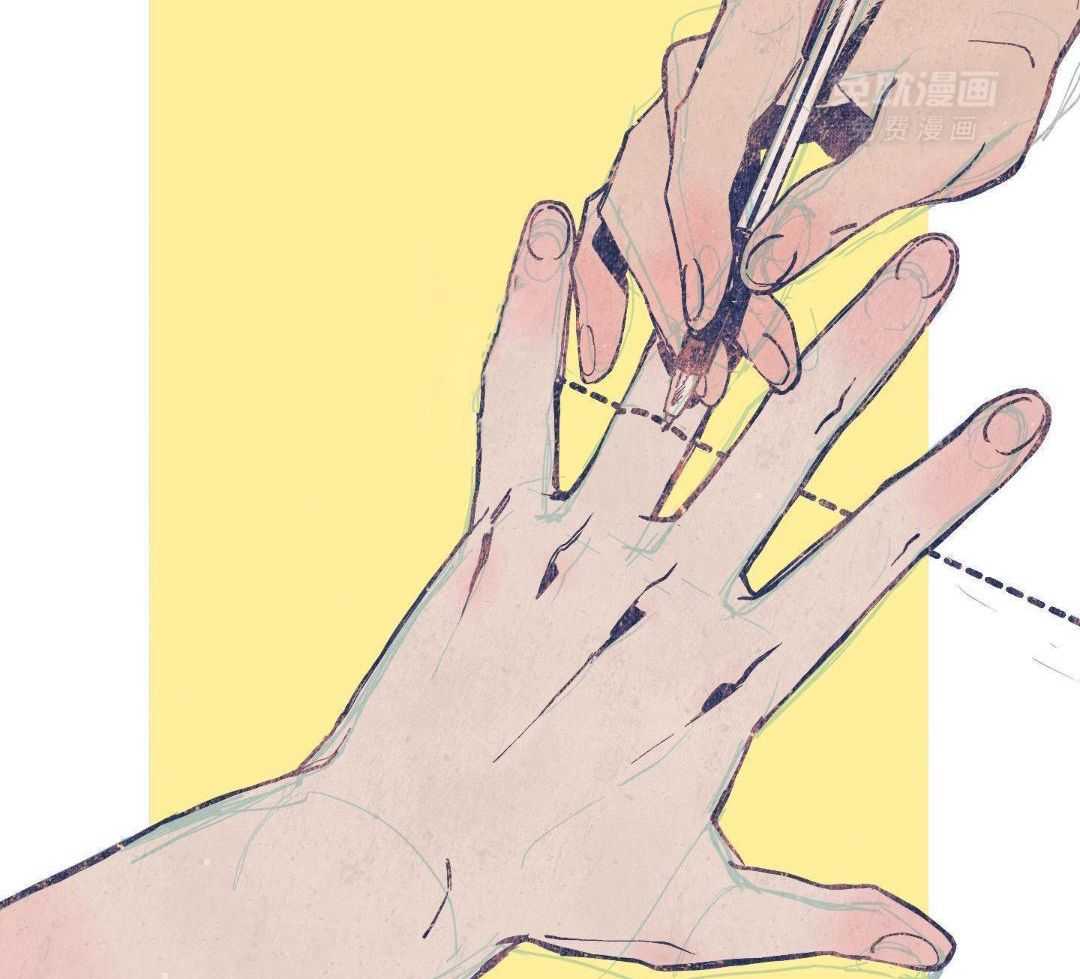 我的嘴替男友 第5话 第18页