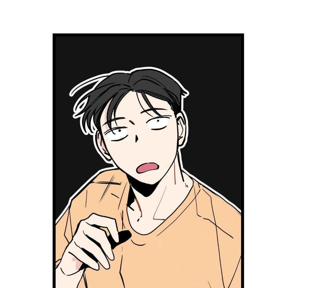 我的嘴替男友 第6话 第10页