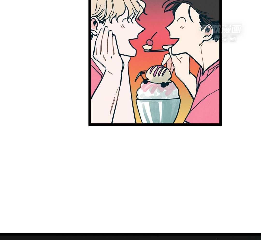 我的嘴替男友 第6话 第30页