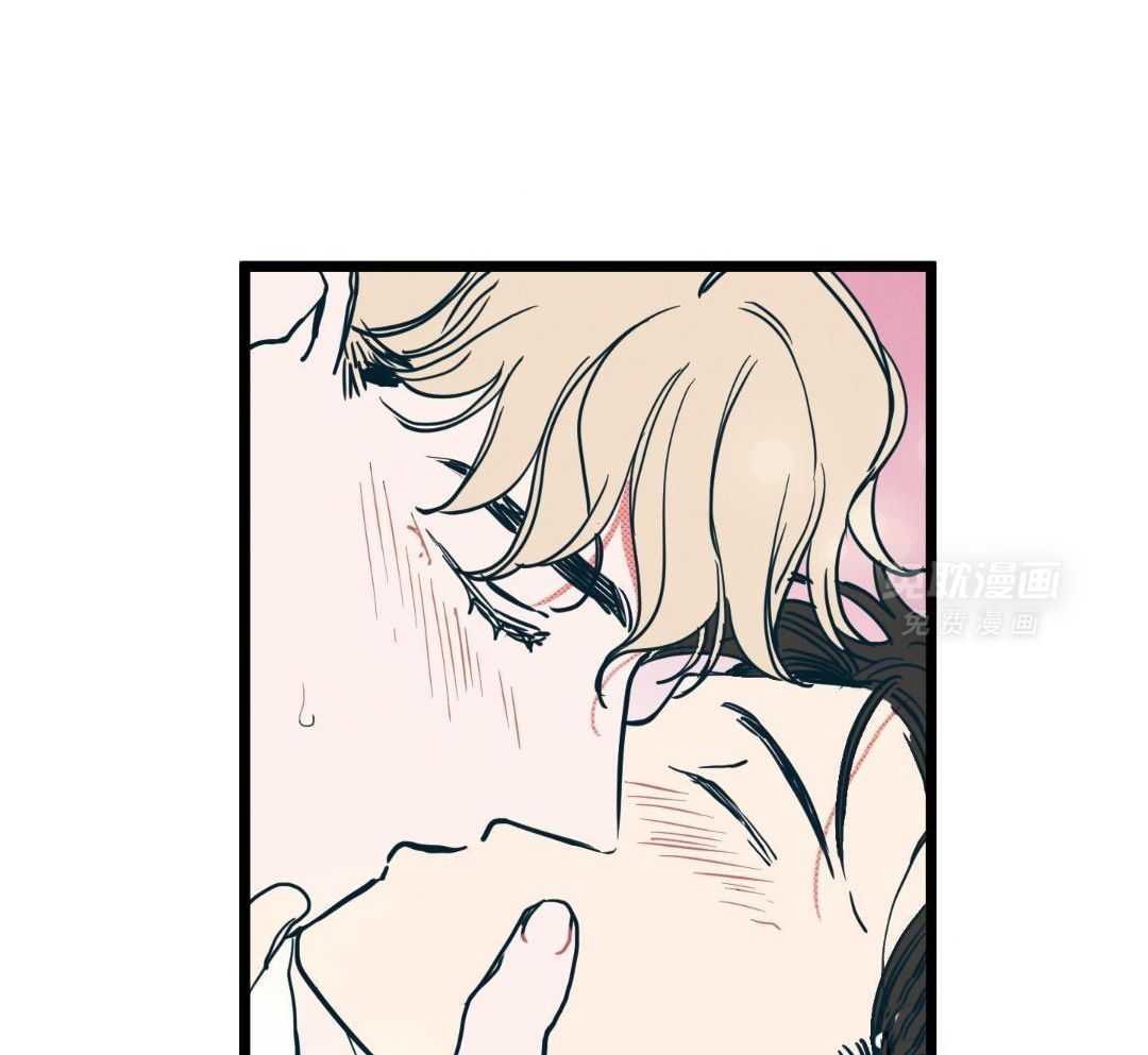 我的嘴替男友 第6话 第32页