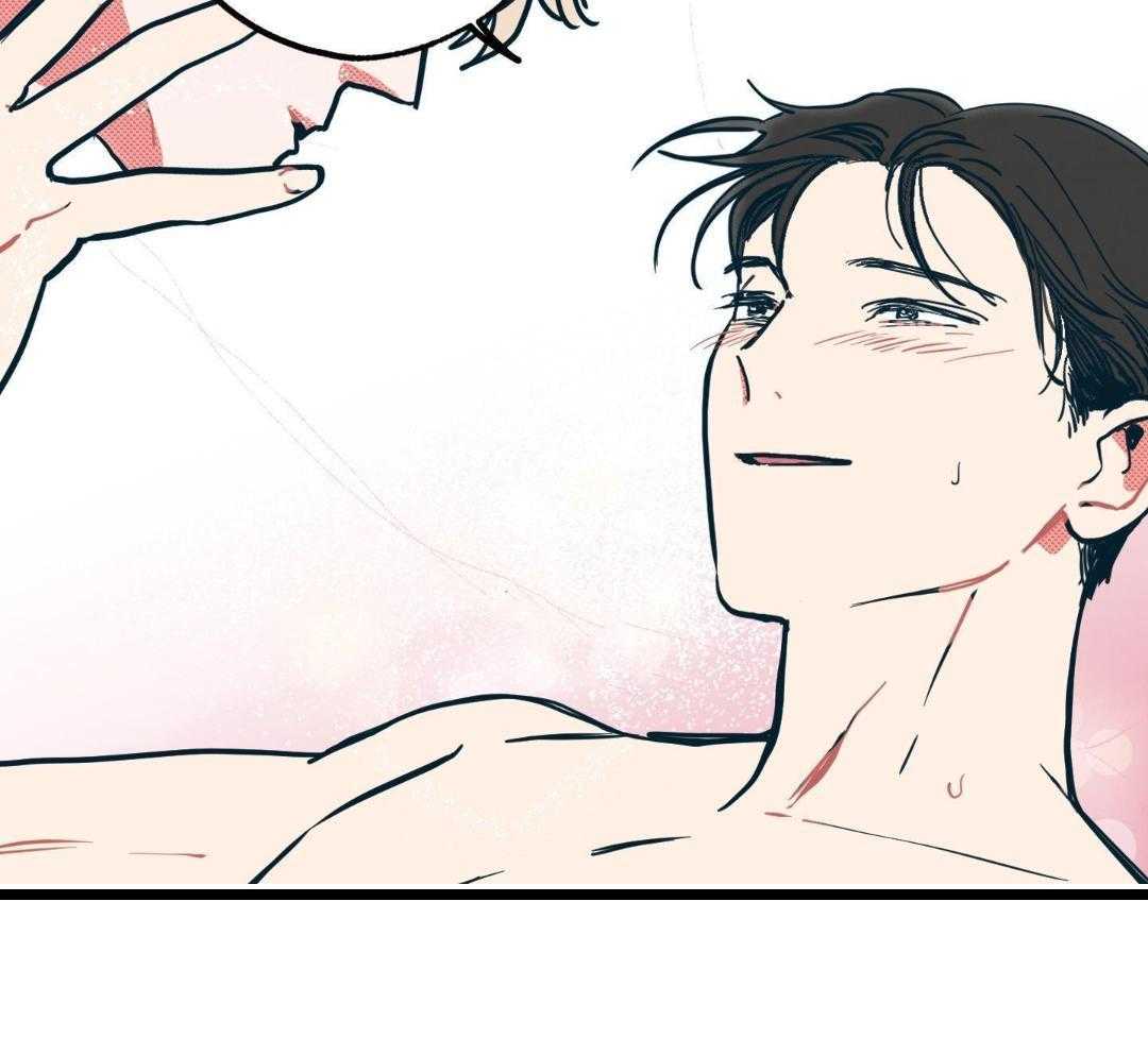 我的嘴替男友 第6话 第34页