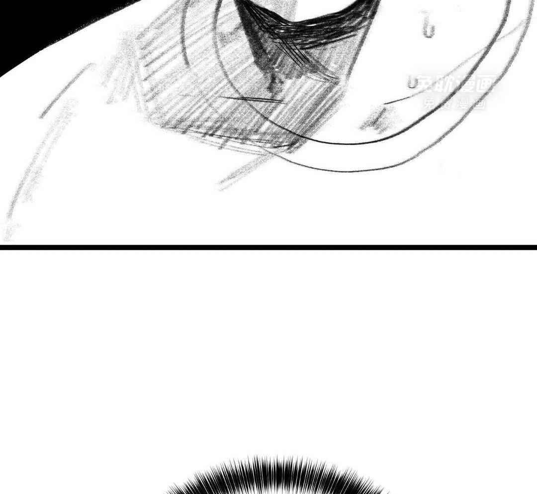 我的嘴替男友 第6话 第40页