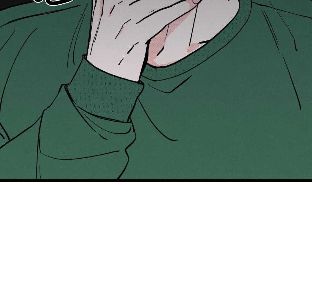 我的嘴替男友 第7话 第6页