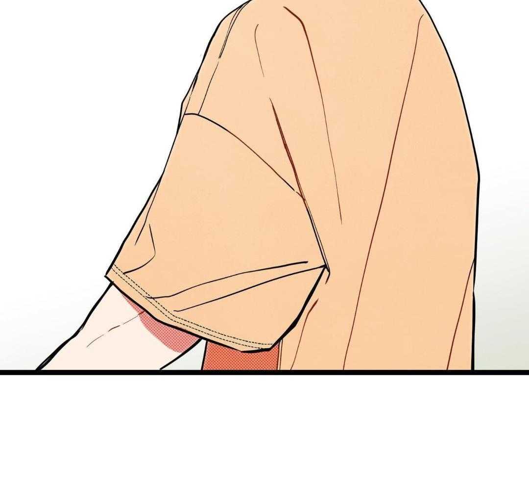 我的嘴替男友 第7话 第18页