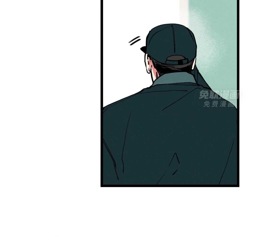 我的嘴替男友 第7话 第29页