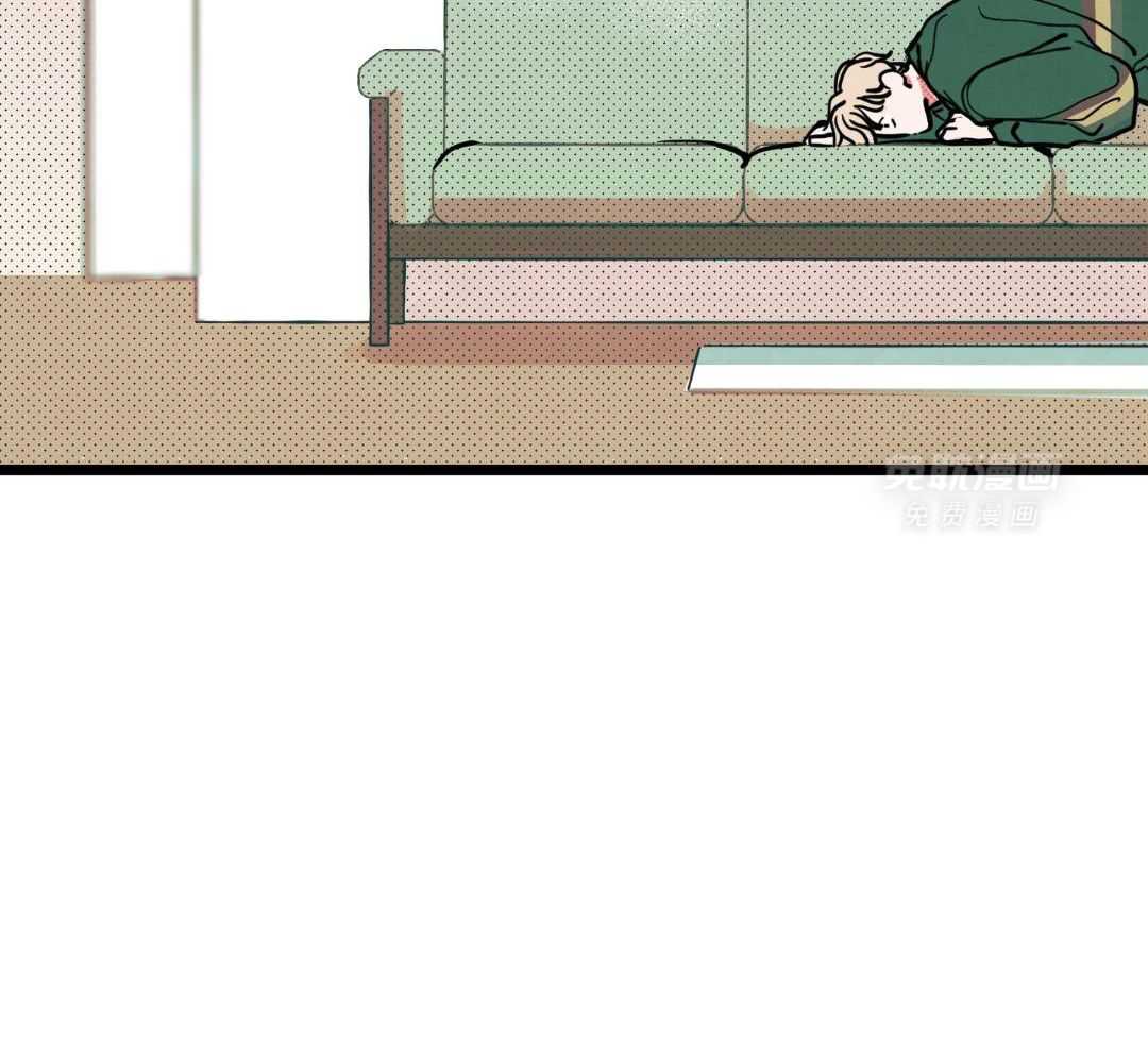 我的嘴替男友 第7话 第33页