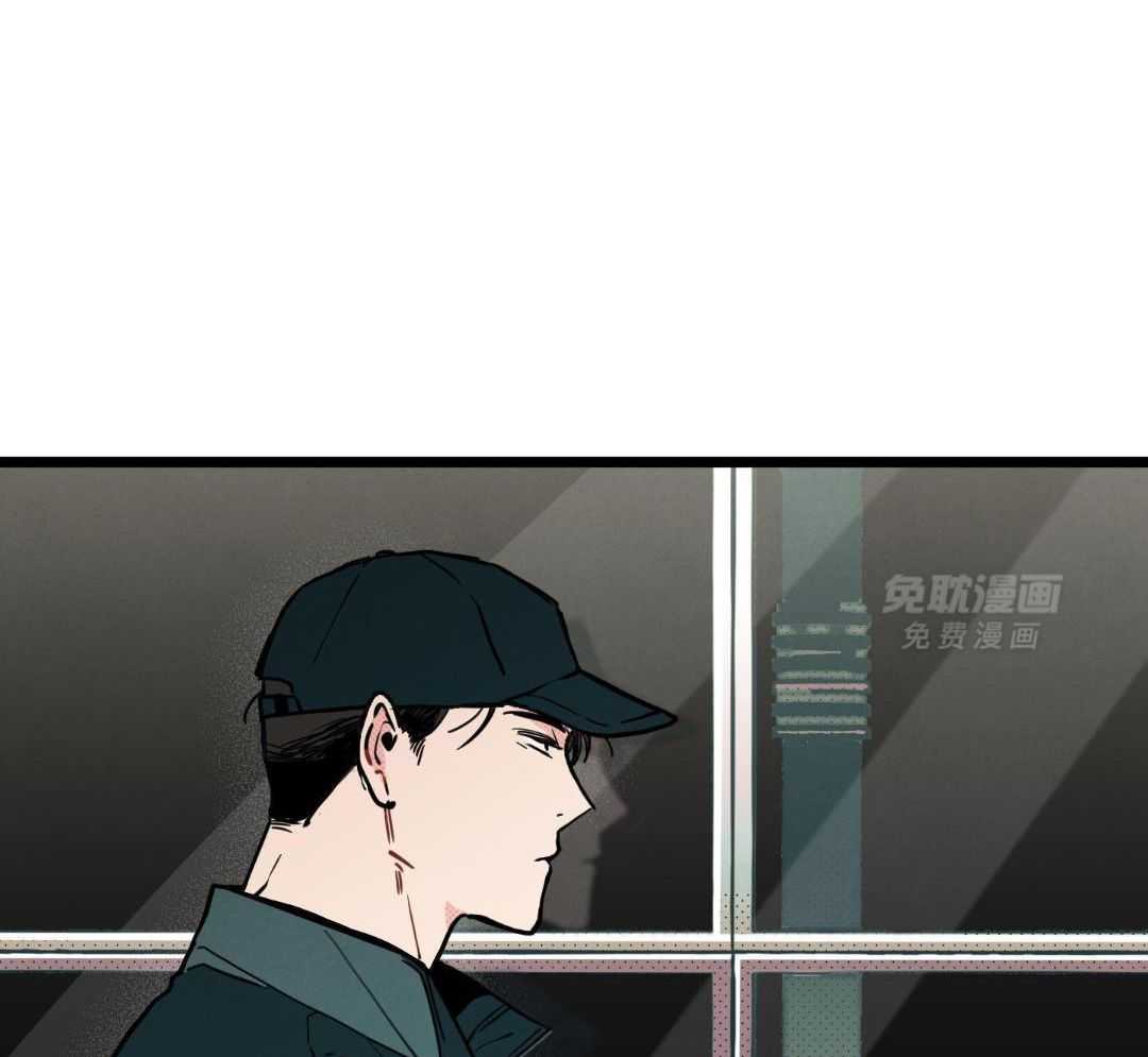 我的嘴替男友 第7话 第35页