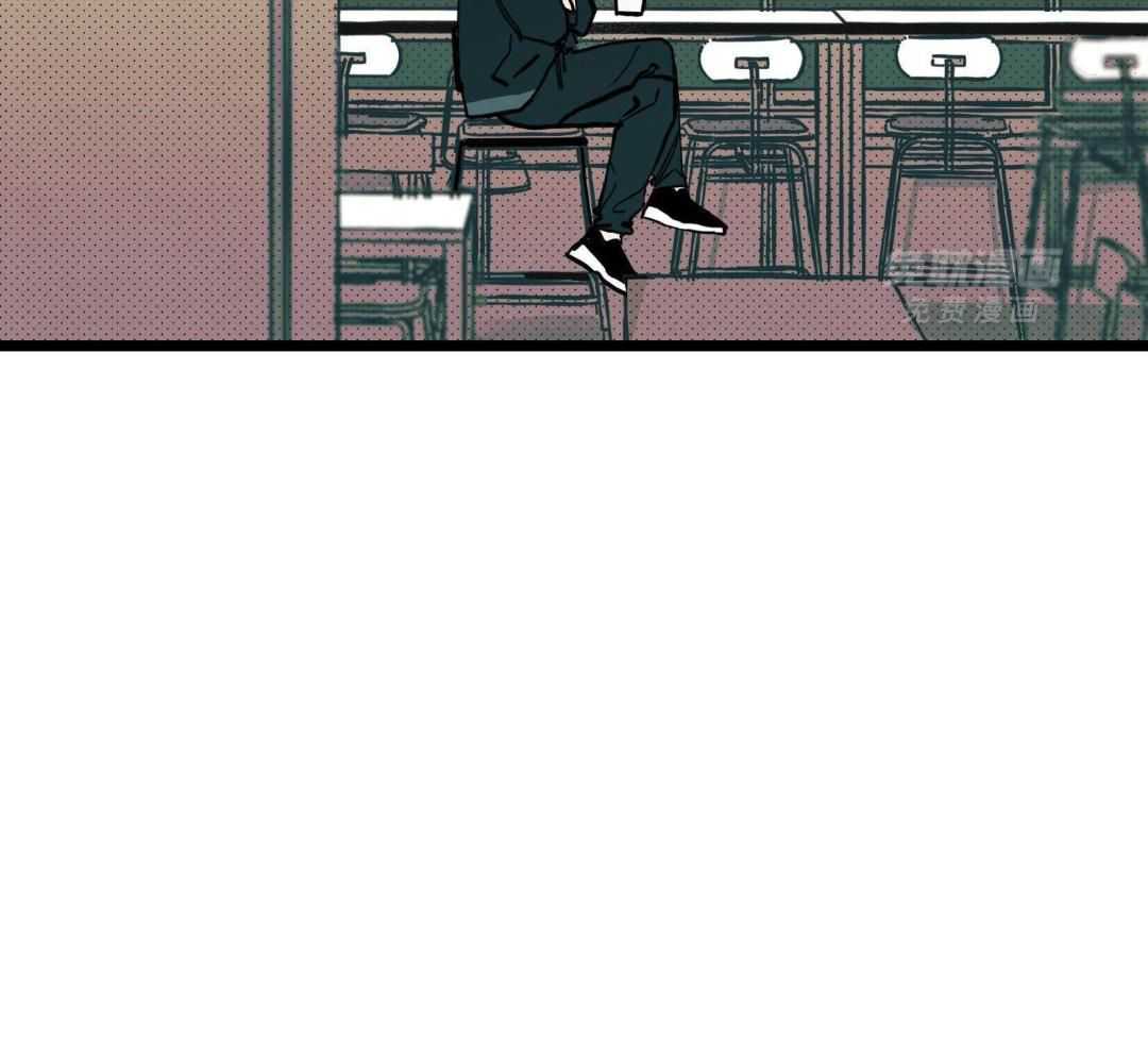 我的嘴替男友 第7话 第37页