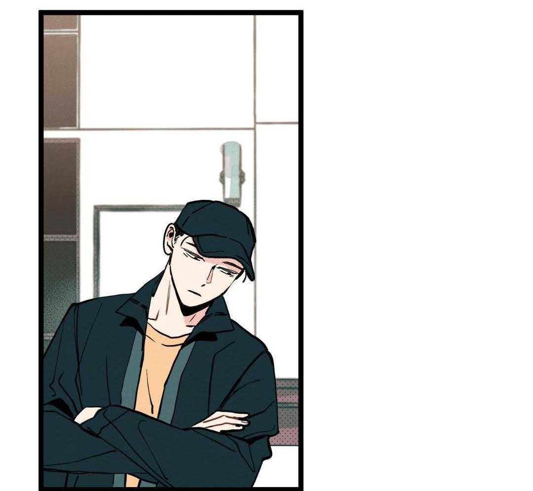 我的嘴替男友 第7话 第38页