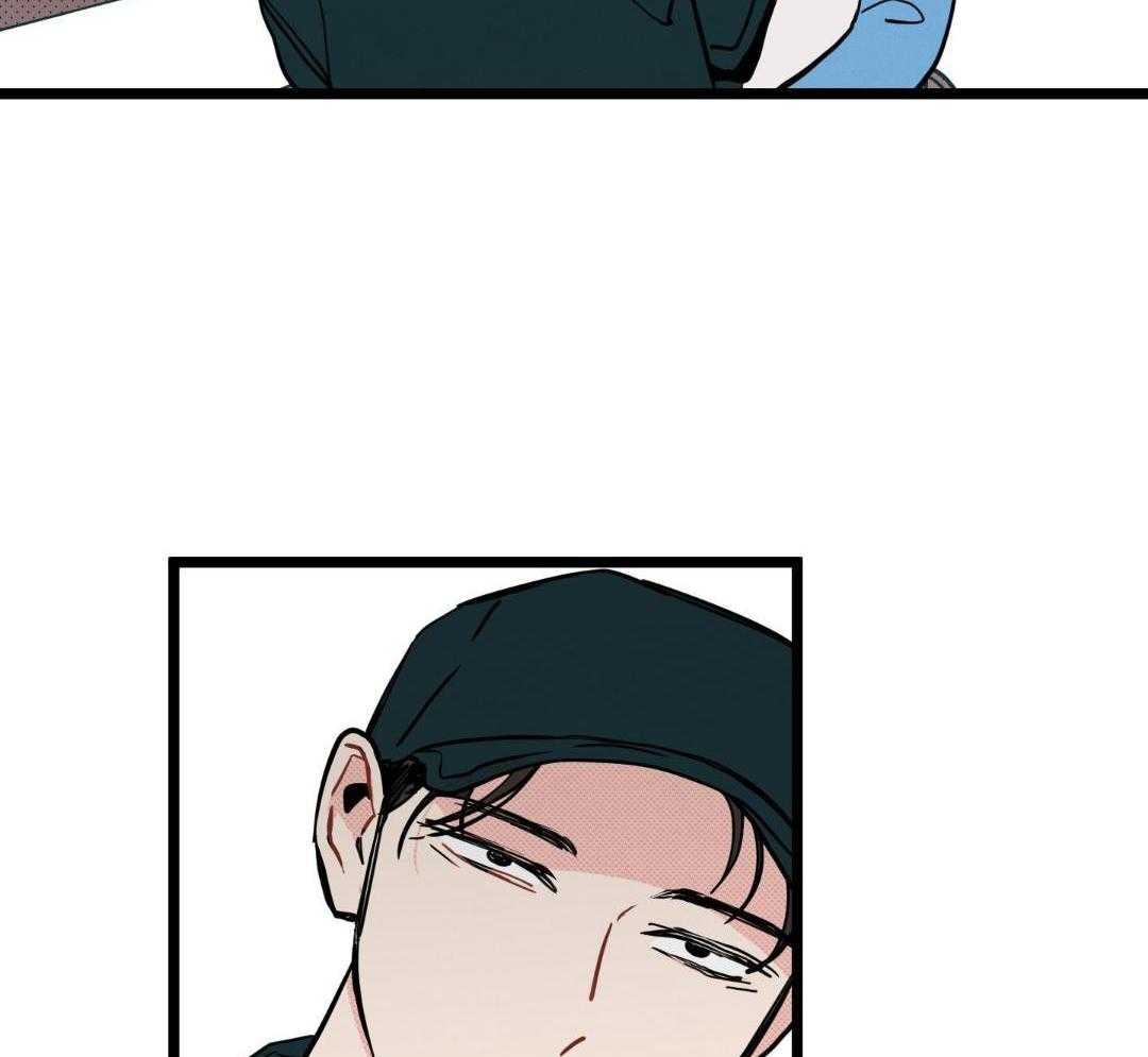 我的嘴替男友 第7话 第48页