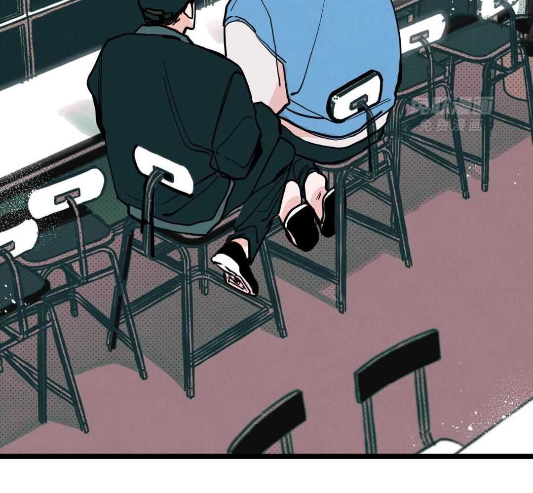 我的嘴替男友 第8话 第7页