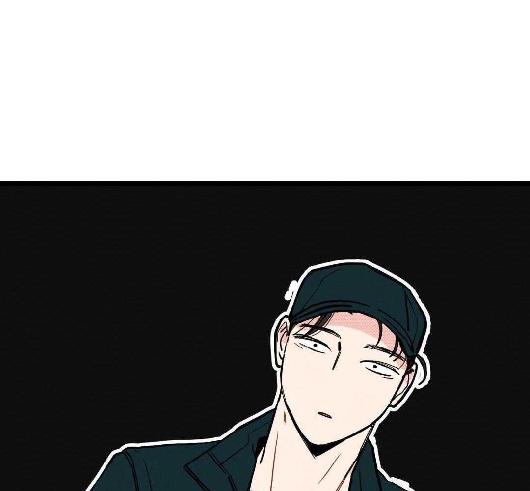 我的嘴替男友 第8话 第8页