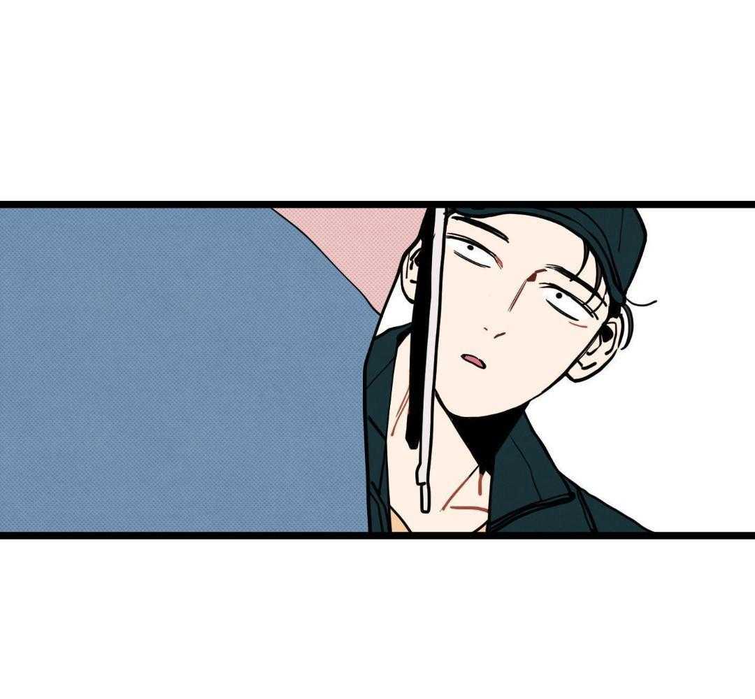 我的嘴替男友 第8话 第14页