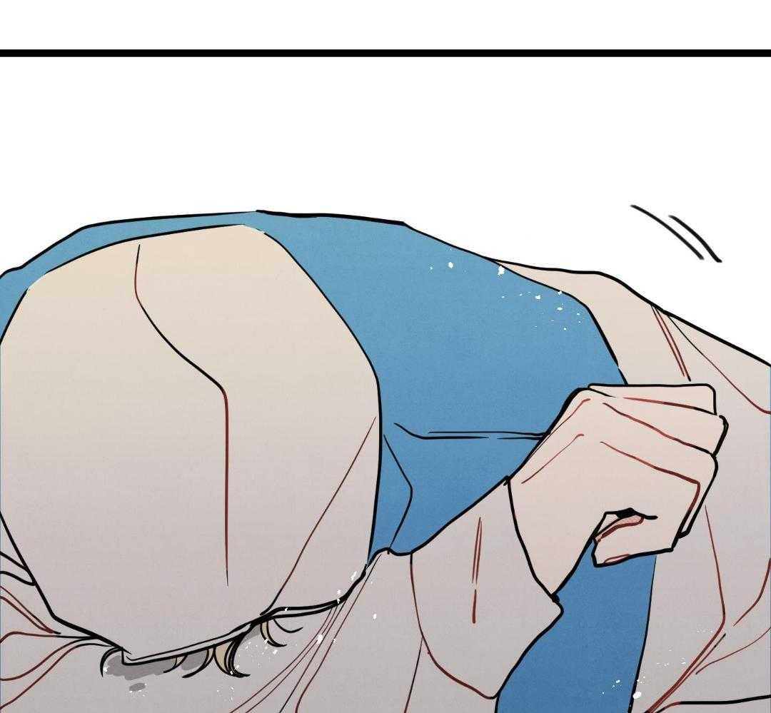 我的嘴替男友 第8话 第25页