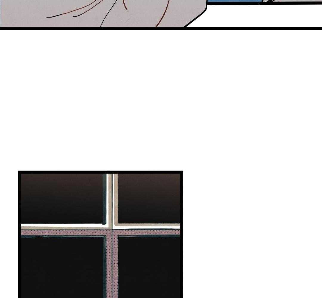 我的嘴替男友 第8话 第26页