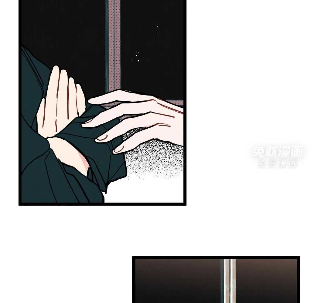 我的嘴替男友 第8话 第27页