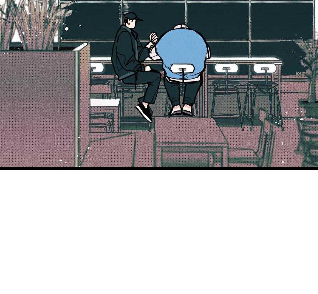 我的嘴替男友 第8话 第30页